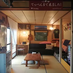  ホステル Yukiumi House 日本